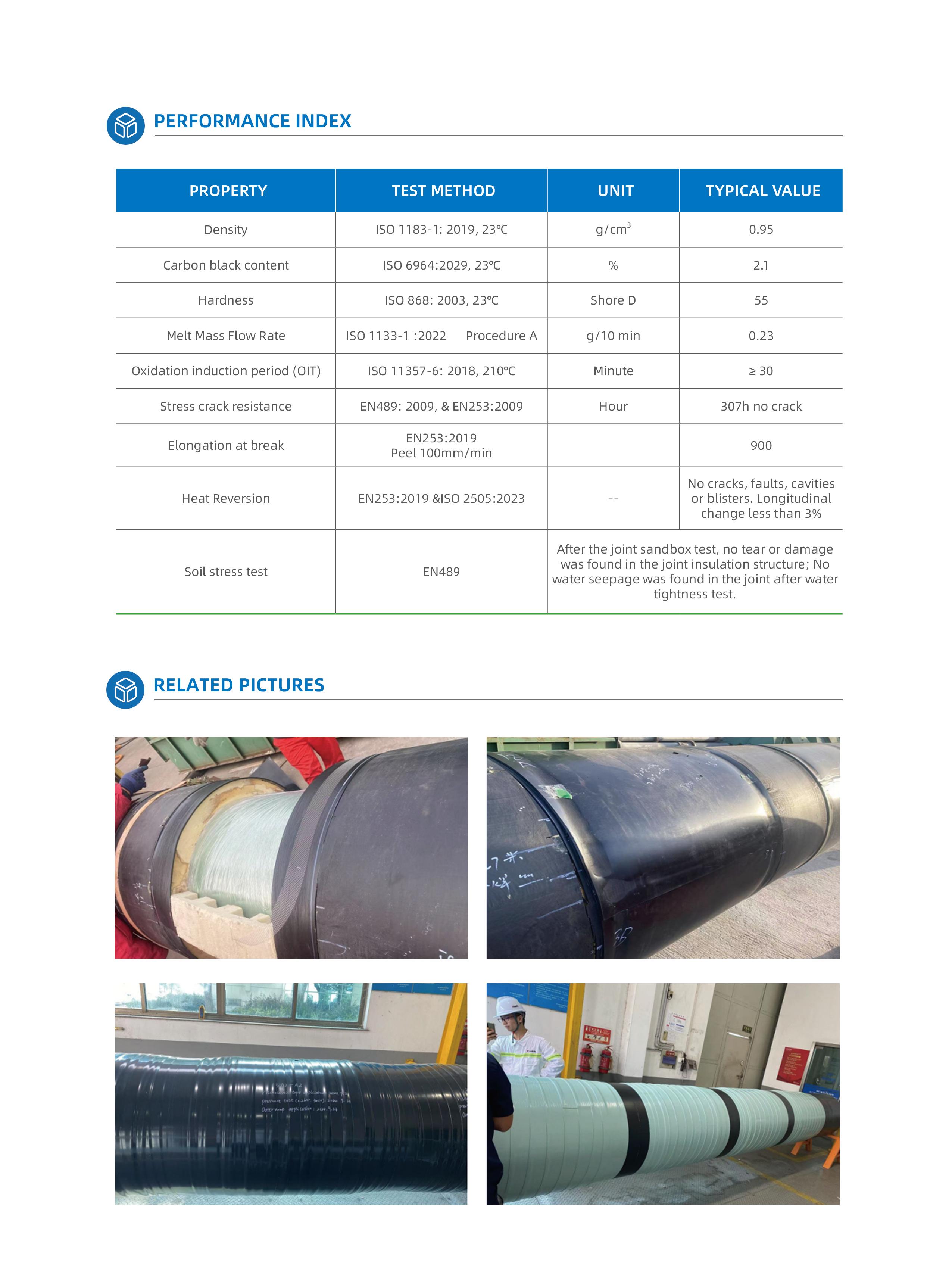 DASHENG BROCHURE_19
